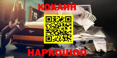 а пвп мука Бузулук