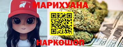 стафф Будённовск
