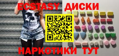 а пвп мука Бузулук