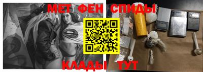 стафф Будённовск