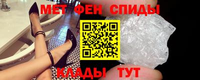 стафф Будённовск