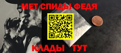а пвп мука Бузулук