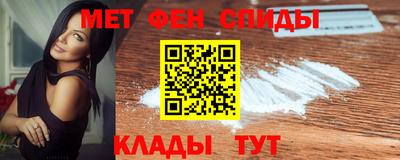 трава Бугуруслан