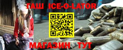а пвп мука Бузулук