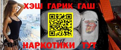 стафф Будённовск